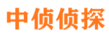 站前外遇出轨调查取证